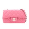 CHANEL Mini Matelasse 20 Lamb Skin Chain Shoulder Bag Pink A69900 Cheap