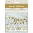 Foil Gold & Silver Radiant Cross  Confirmation  Banner, 12 ft For Cheap